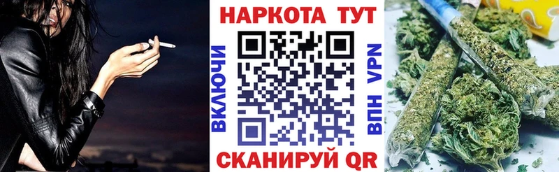 Купить наркотик Петушки ГАШИШ  Кокаин  Меф мяу мяу 
