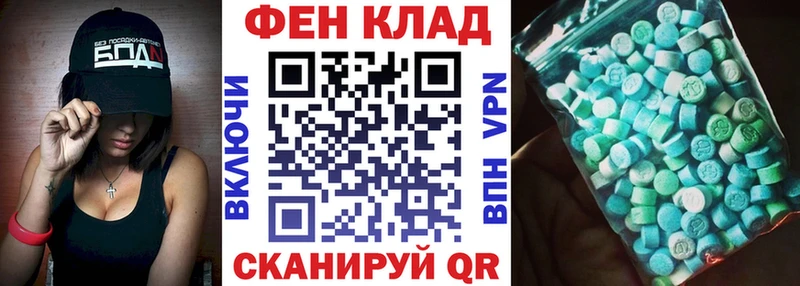Амфетамин 98%  как найти закладки  Петушки 