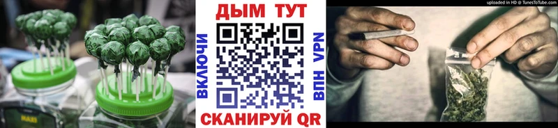 Canna-Cookies марихуана  что такое   МЕГА ССЫЛКА  Петушки 