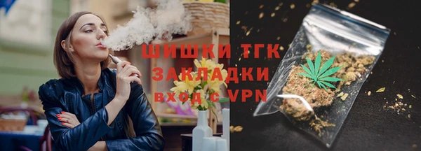 кокаин колумбия Армянск