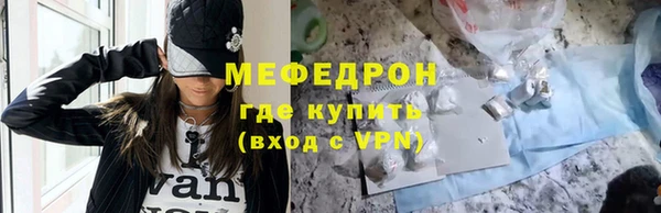 jwh Аркадак