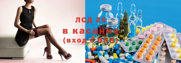 кокаин колумбия Армянск