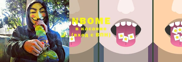 кокаин колумбия Армянск