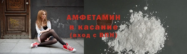 кокаин колумбия Армянск