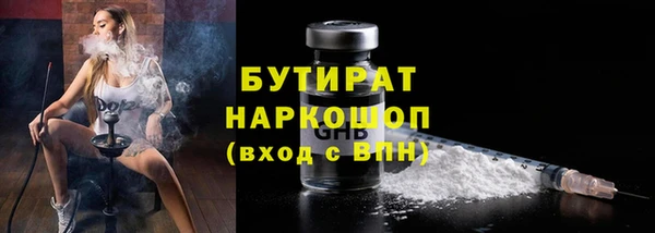 jwh Аркадак
