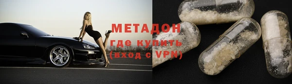 кокаин колумбия Армянск