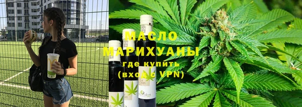 jwh Аркадак