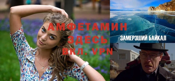 кокаин колумбия Армянск