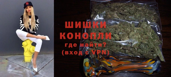 jwh Аркадак