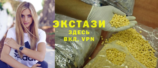 jwh Аркадак
