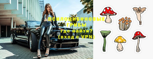 кокаин колумбия Армянск