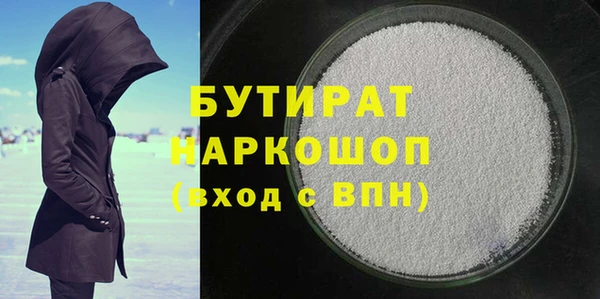 jwh Аркадак