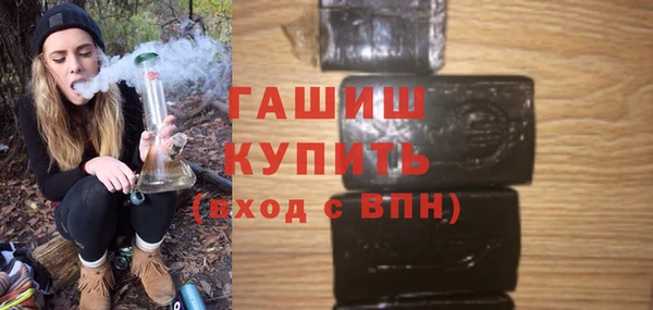 jwh Аркадак