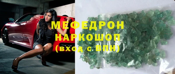 jwh Аркадак