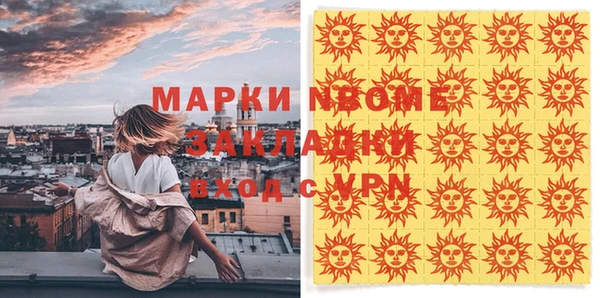 кокаин колумбия Армянск