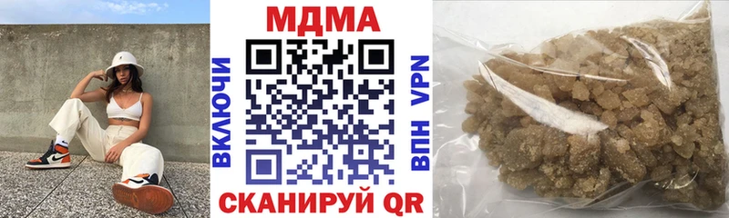 дарк нет состав  Петушки  МДМА молли  mega ссылки 