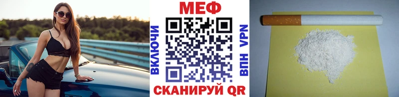купить наркоту  Петушки  дарк нет официальный сайт  Меф мука 