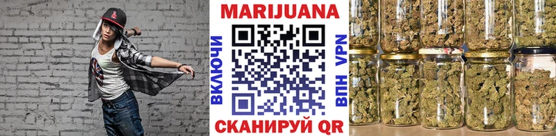 наркошоп Петушки Каннабис THC 21%